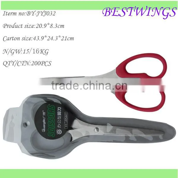 Durable household scissor houseware products