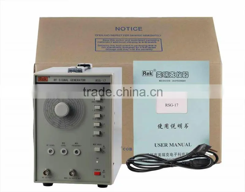 RSG-17 High-frequency Signal Generator