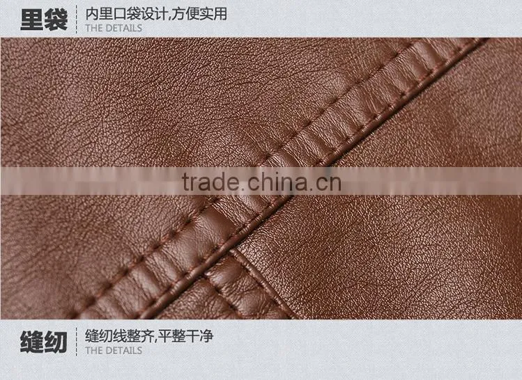 European Style and Spring Season wholesale men leather jacket