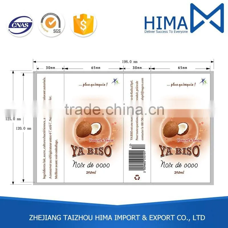 Made In China Excellent Material Hot Product Wine Bottle Label Size