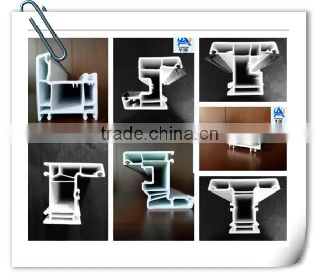 upvc profile supplier 88 glazing bead