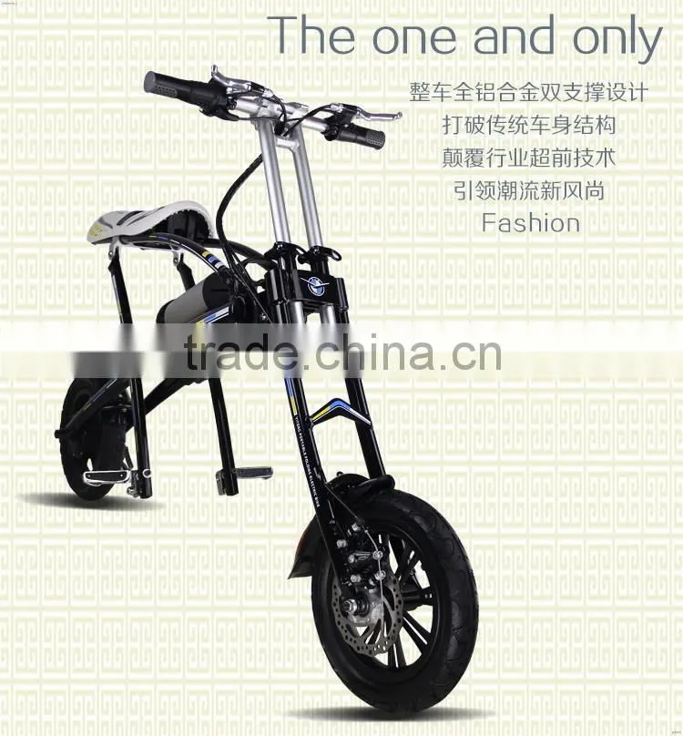 China supply hot sell electric scooters with lithium battery