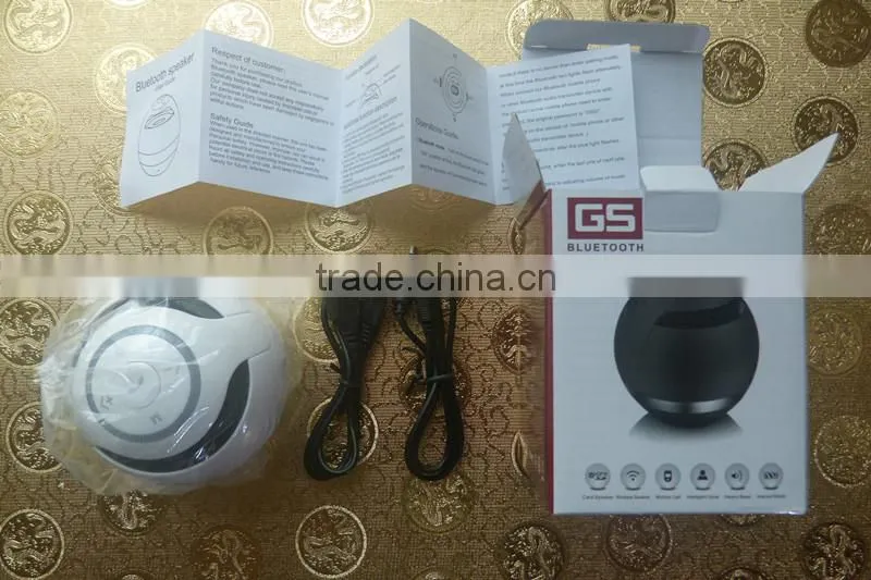 Wireless Speaker