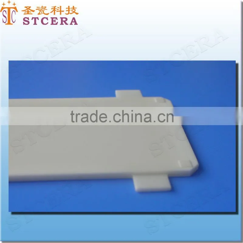 STCERA High Precision Ceramic Wafer Arm