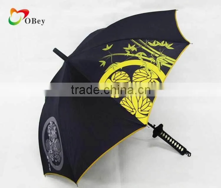 Japanese Windproof Sword Handle Grip Umbrella with Shoulder Sling