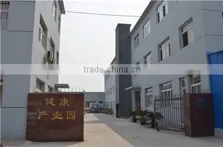 Tianjin Kaitekang Tech Co., Ltd. company overview - view 2