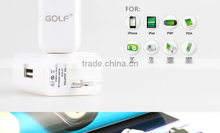 alibaba express hot-selling cell mobile phone charger 2.1A output