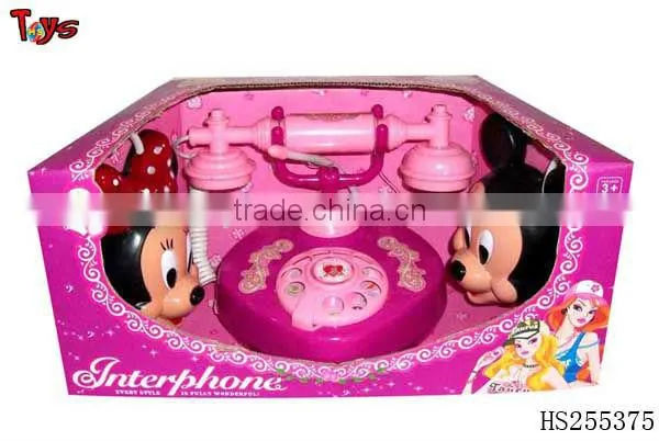 small cute kids phone