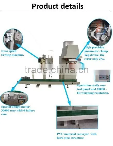 Tainyu elegant appearance Lcs carotene packaging machine with one year warranty