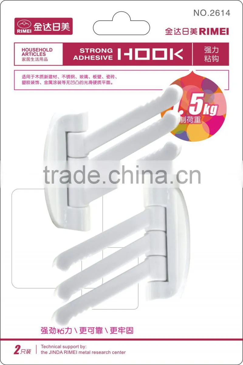 Rimei plastic adhesive wall hook removeable hook