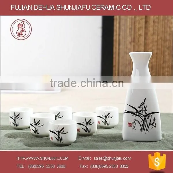 hot sale japanese sake set ceramic wine set