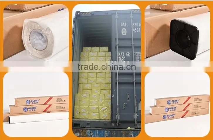 Studio, Silk Wave Photo Cold Lamination PVC Film
