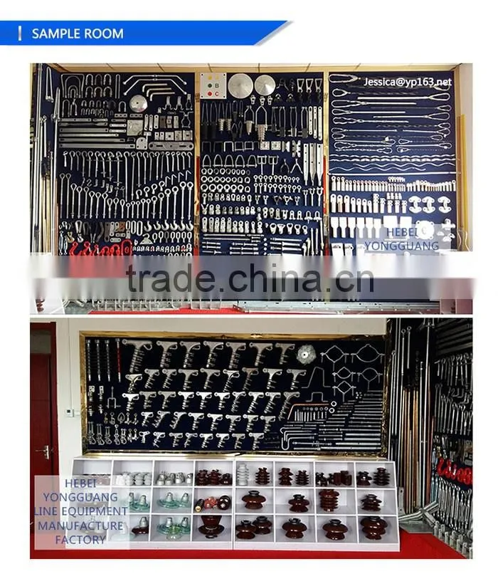 three Bolts Aluminium pg Clamp Parallel Groove / electrical Copper Cable Clamp/ Pole Line Hardware