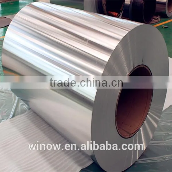 high quality aluminium lid stock coil 5052 H16 H18 H19 price is low