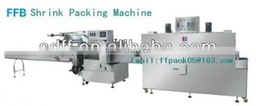 China Factory Price Full Automatic Perfume Bottle Shrink Wrapping Machine