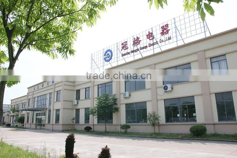 Shaoxing Shangyu Guange Electric Co., Ltd. company overview - view 1