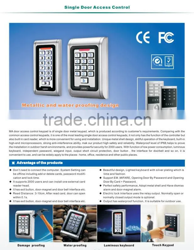 High security fingerprint access control keypad for security system