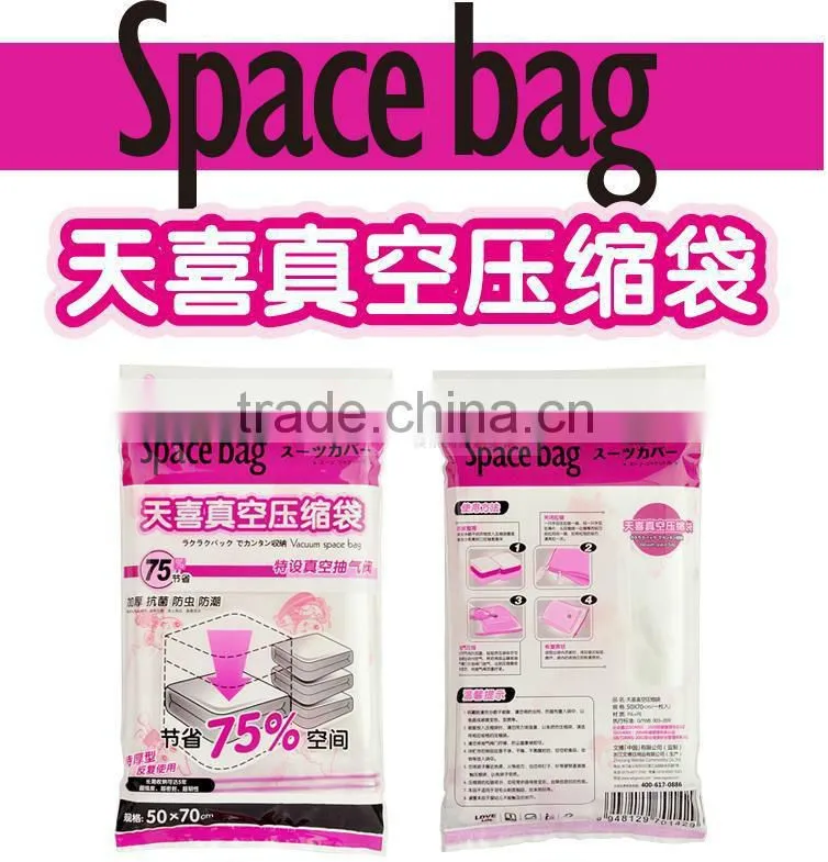 Foldable vacuum bags fashion for T-shirt