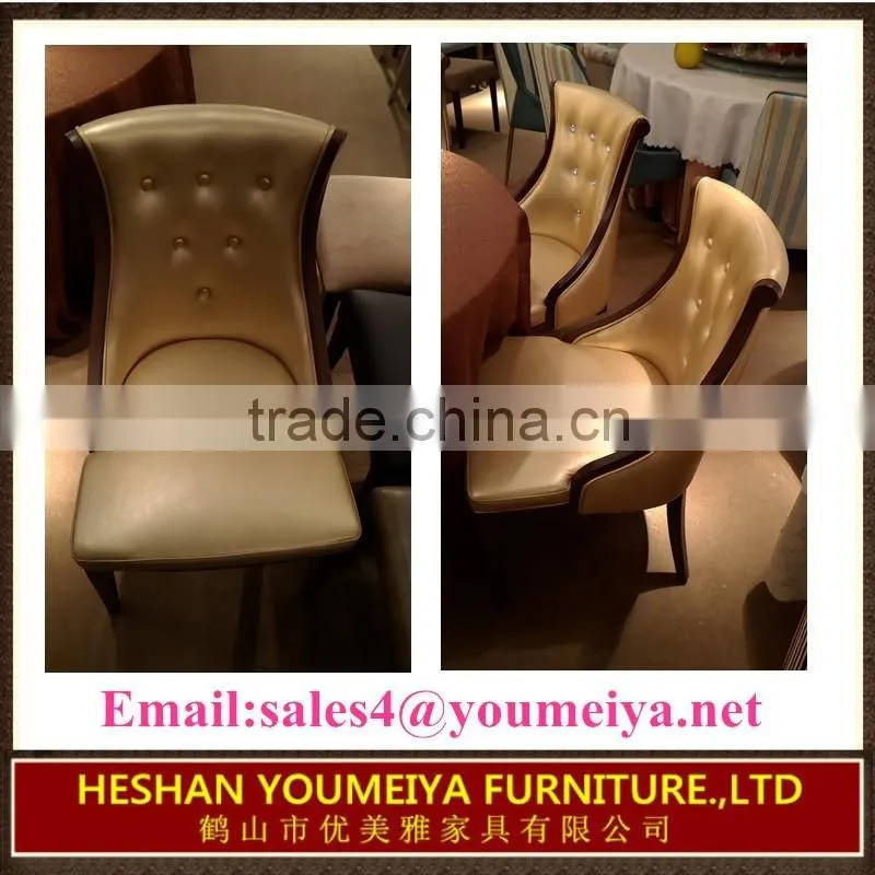 Luxury solid wood dining chair for sale YSM006