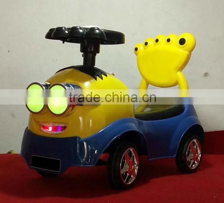 PP plastic 4 wheels car toy for 1~6 years baby ride on