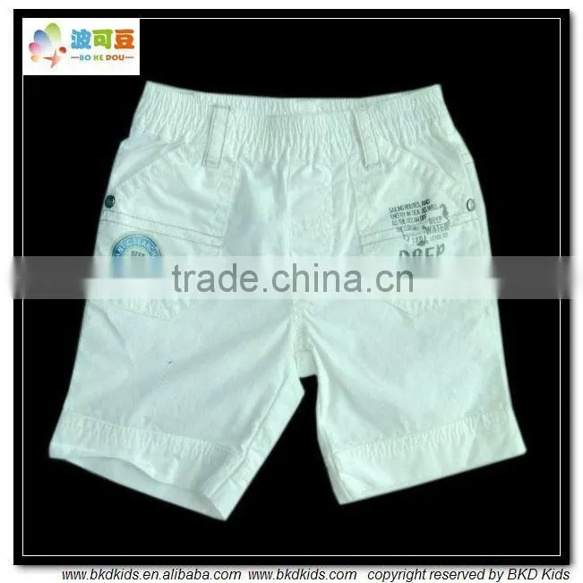 BKD plain white baby pant short