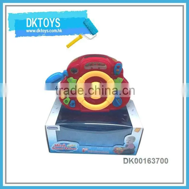 Cartoon Design Plastic Push And Pull Car