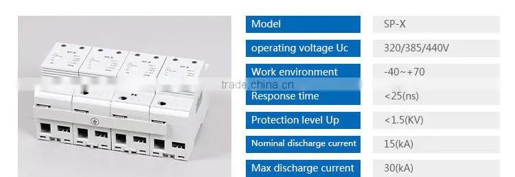 Surge Protective Device Lightning Arrester(SP-X)