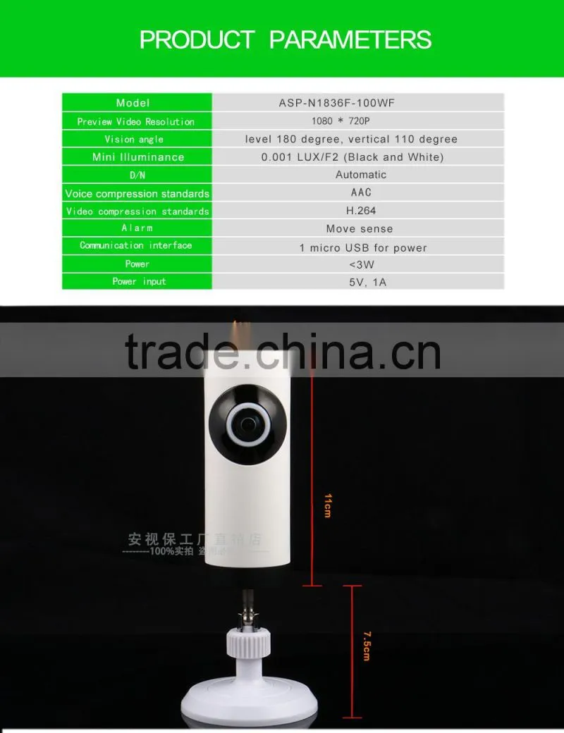 Anspo hot sale wifi smart net camera v380 wireless ip camera 1.0 sd card wifi ip camera