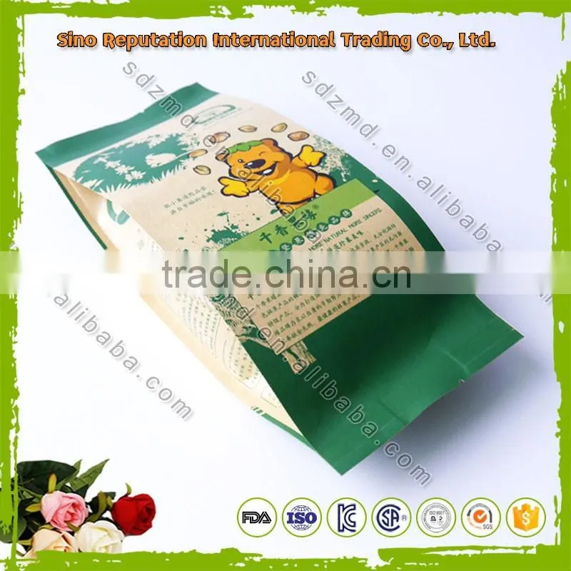 Custom printed bitumen kraft paper bag