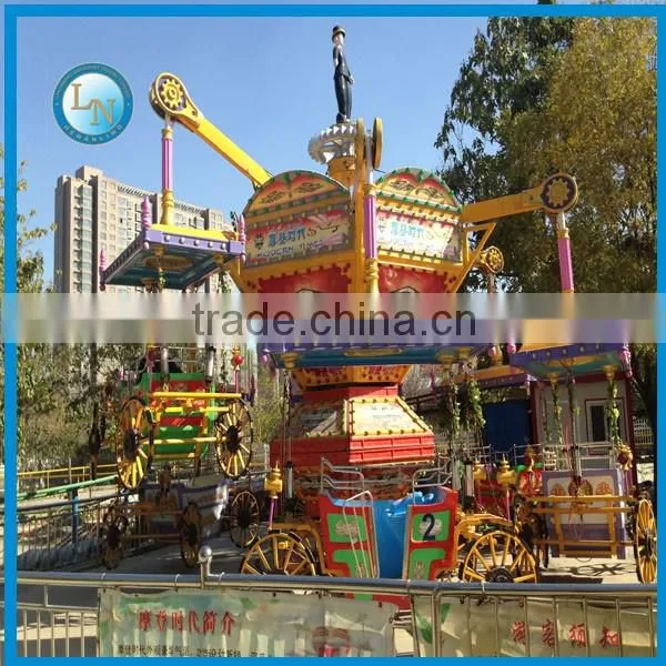 2016 Kids games!Amusment park Supplier modern times rides kids rides for sale