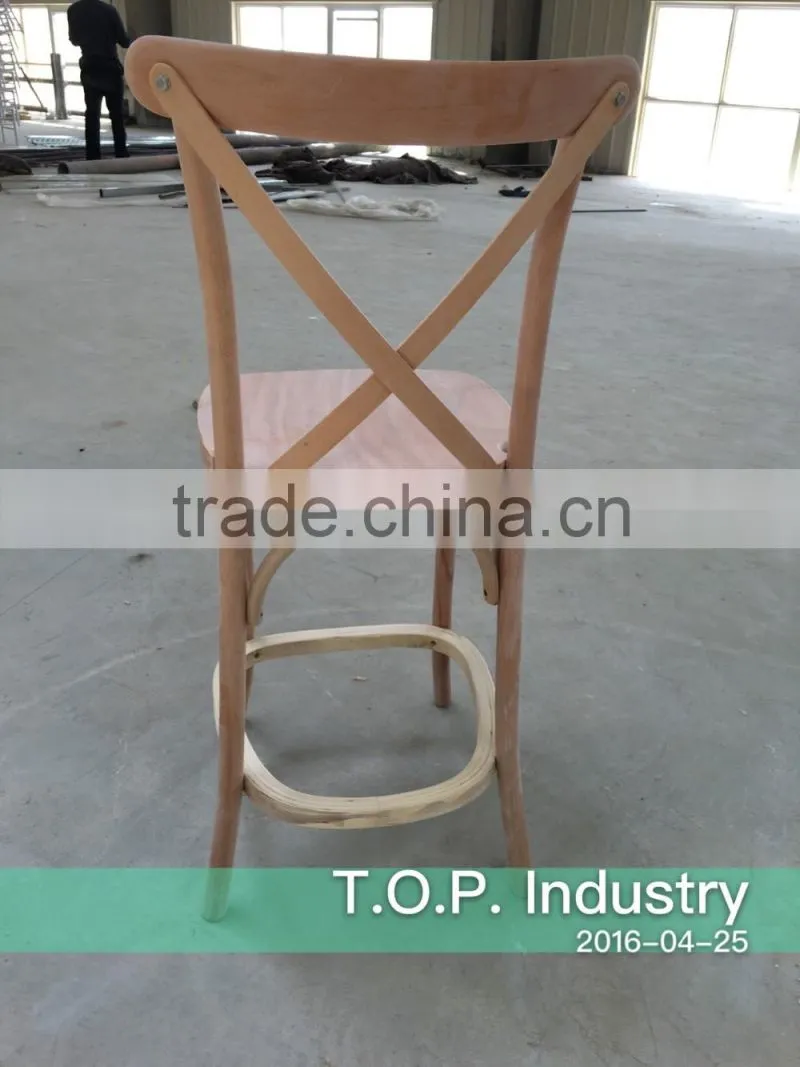 Crossback Barstool