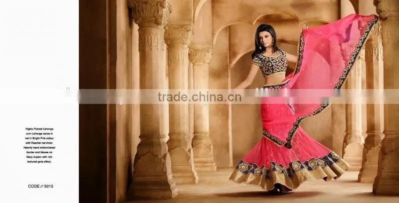 On Net Lehenga Saree Multi Color Georgette