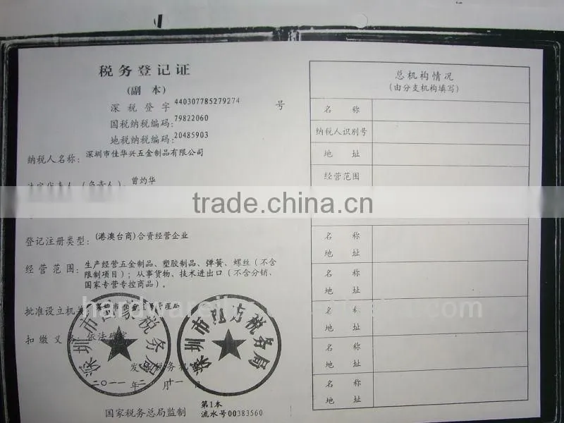 High quality Aluminum Sheet Stamping Parts for LED Lamp Radiators