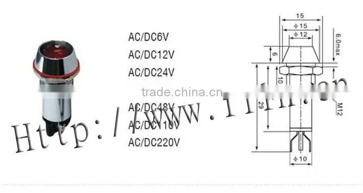 FL1-024 16mm 220v LED indicator light metal panel mount