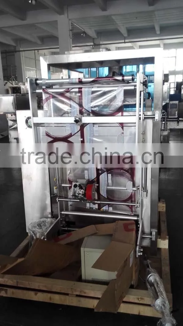 Advanced milk automatic bag sealing machine/packing machine price
