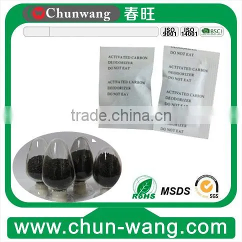 Made in China coconut carbon remove odor sachet