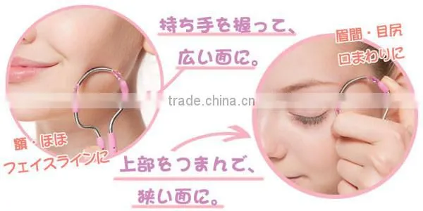 Face Epi Roller Handly Hair Removal Instrument Goods Made in China