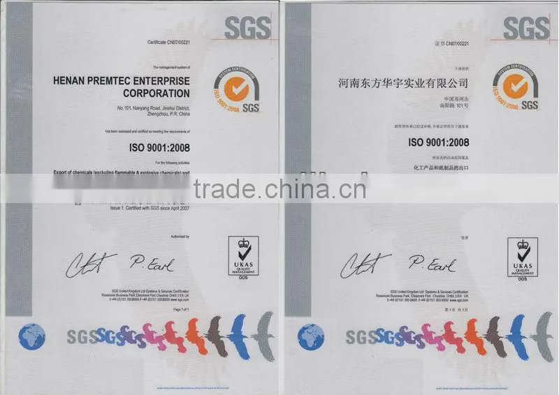 PAC 30% (CAS No.: 1327-41-9 )