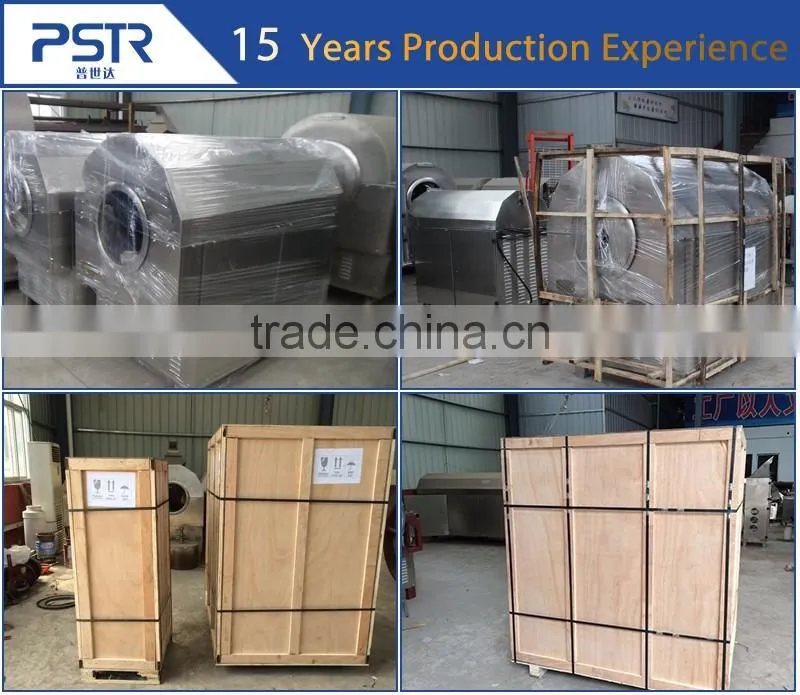 International standard electromanetic commercial roasting machine
