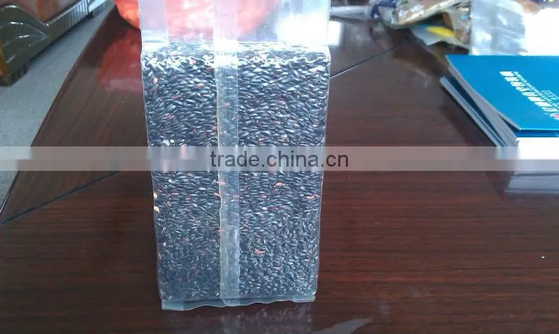 DRZ-Automatic Continuous Drawing Vacuum Package