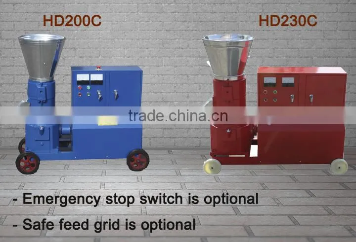 chicken manure fertilizer pellet making machine HD200C