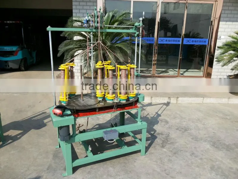 16 spindle Cheap high speed round/flat rope braiding machine