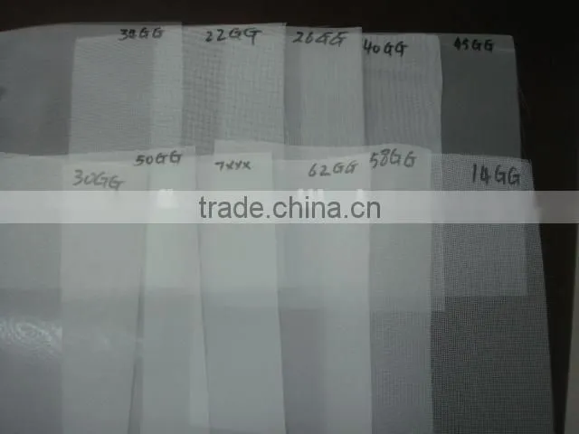 screen mesh nylon mesh polyester printing mesh FDA standard agriculture machine flour mesh