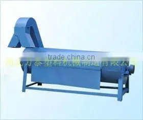 PET Bottles Flakes Dryer