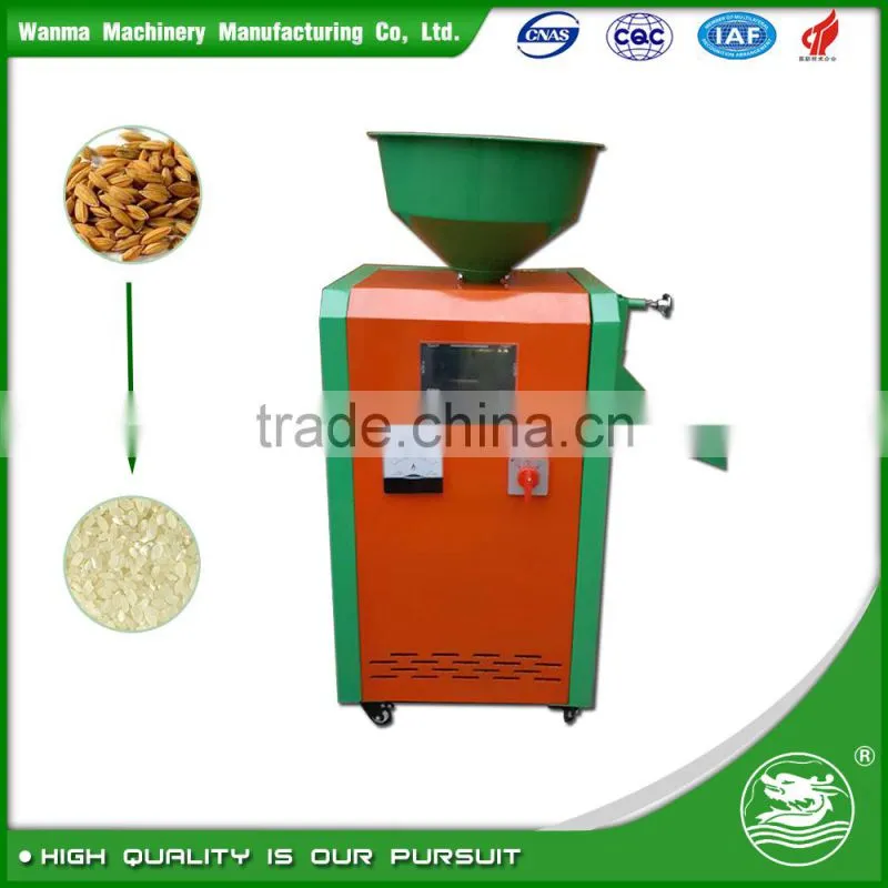 WANMA0840 Hot Selling Rice Farming Equipment