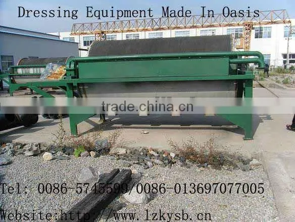High intensity magnetic separator for iron