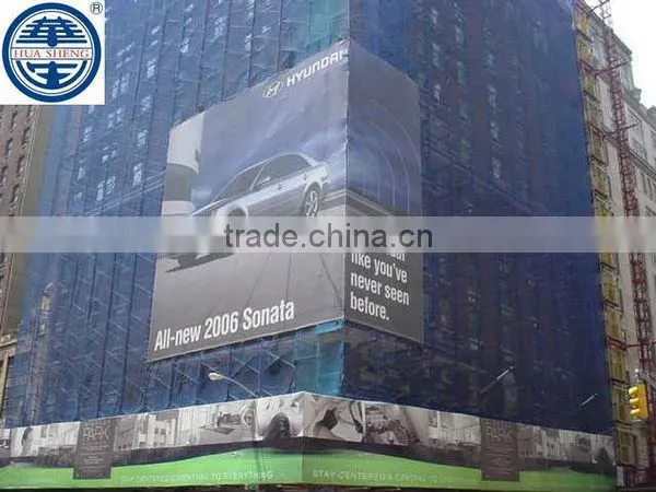 Environmentally friendly PVC mesh