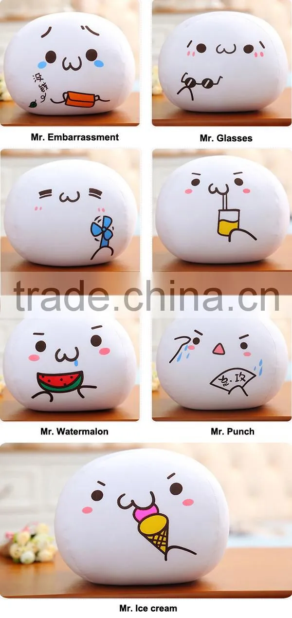The Latest Style White Eps Beads Emoticon Cushions