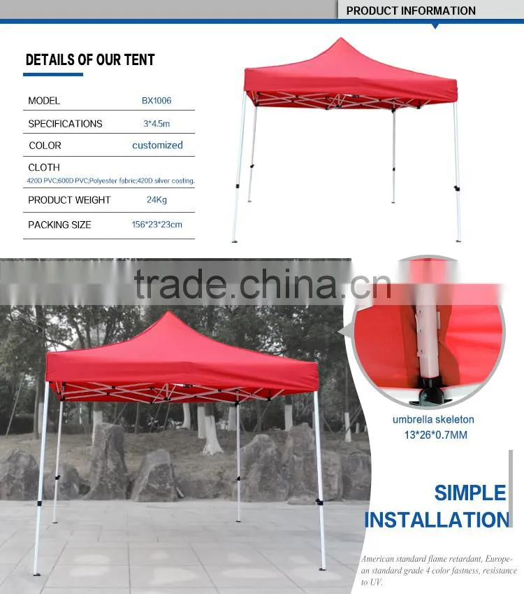 China wholesale new style innvotative canopy tent outdoor