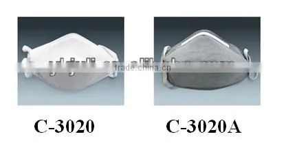 high quality plastic-shelled filter disc dust mask